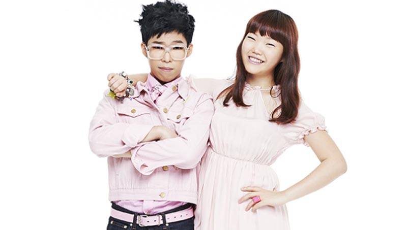 Akdong Musician (AKMU)