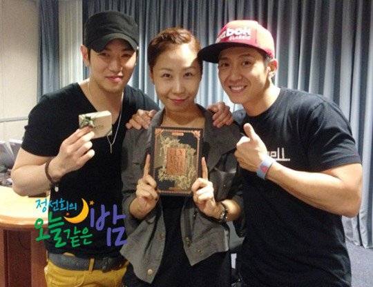 G.NA, Brian, Hwanhee, Fly to the Sky