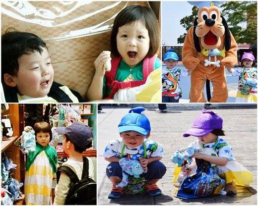 Choo Sung Hoon, Choo Sarang