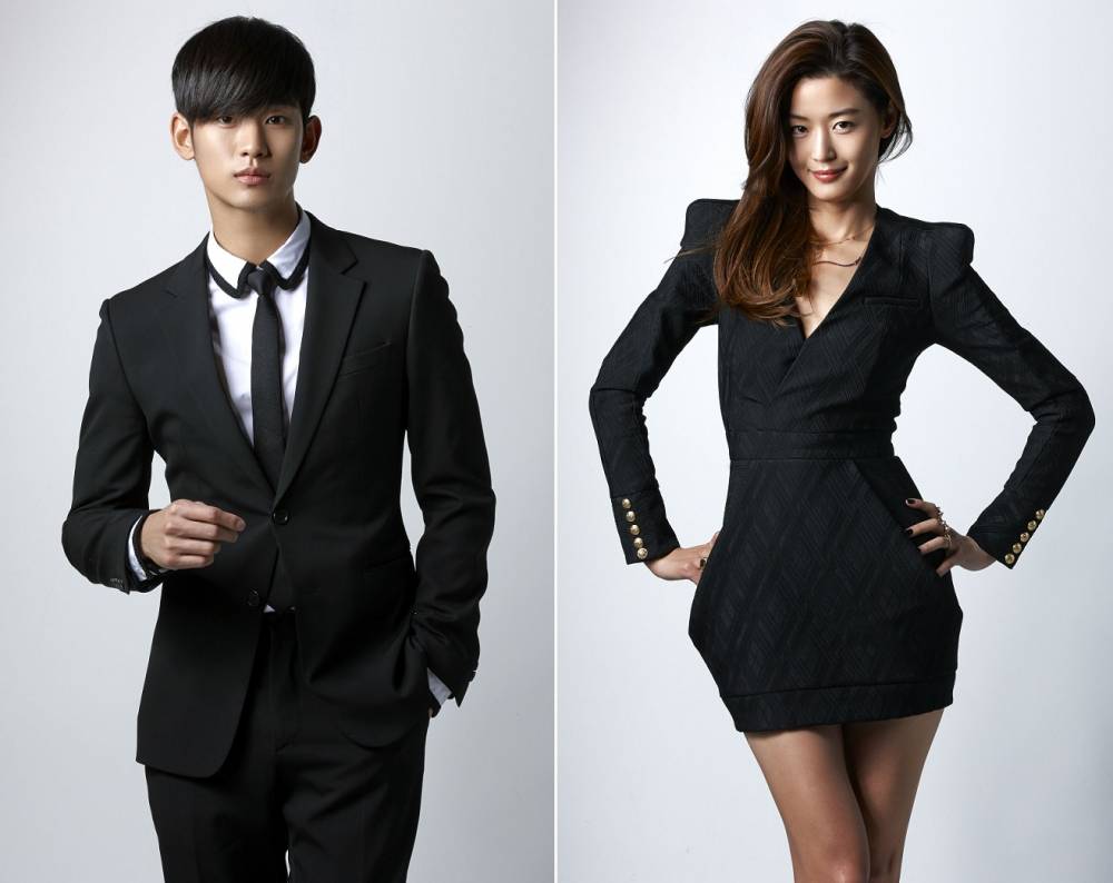 Kim Soo Hyun, Jun Ji Hyun