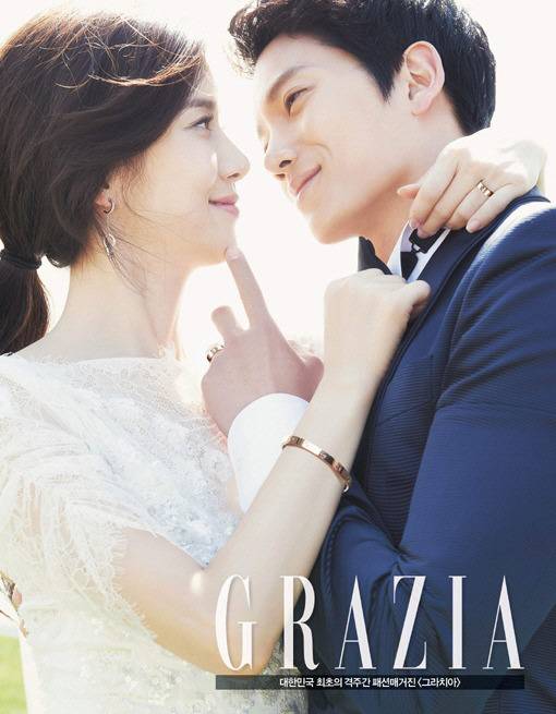 Lee Bo Young, Ji Sung