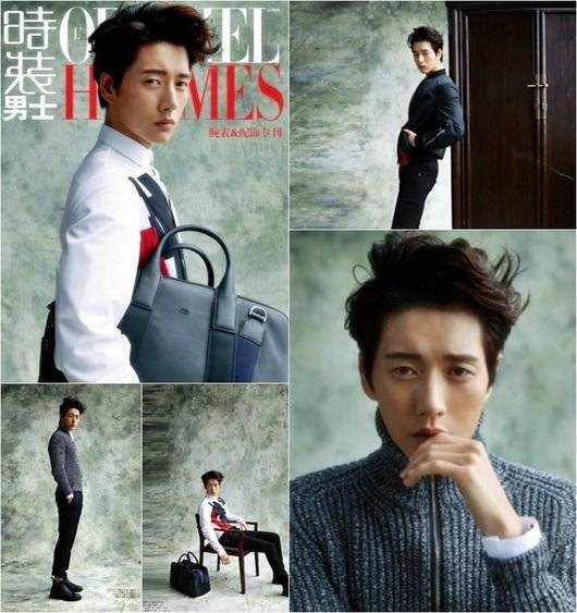 Park Hae Jin