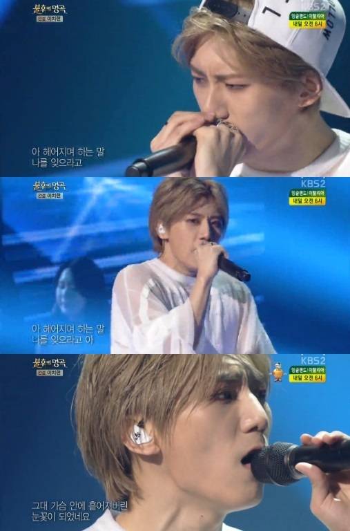 B2ST, Hyunseung