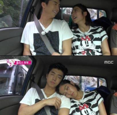 2PM, Wooyoung, Park Se Young