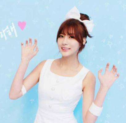 Apink, Hayoung