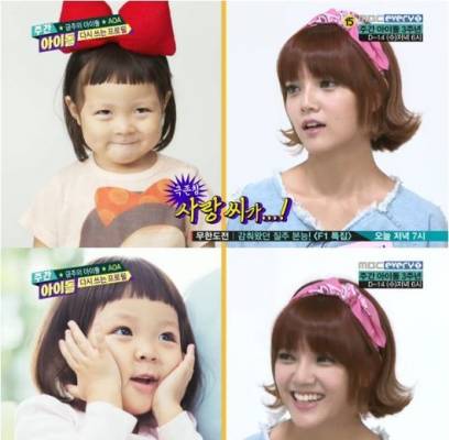 AOA, Jimin, Choo Sarang