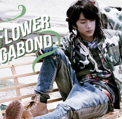 B1A4, Gongchan