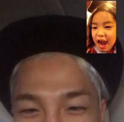 Big Bang, Taeyang, Haru