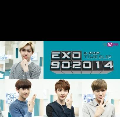 EXO, EXO-K, EXO-M