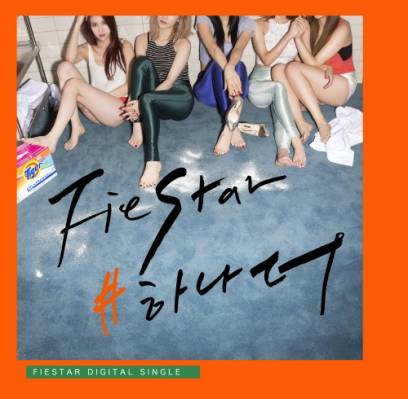 FIESTAR