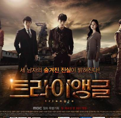 Jaejoong, Im Si Wan (Siwan), Lee Bum Soo