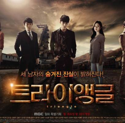 Jaejoong, Im Si Wan (Siwan)