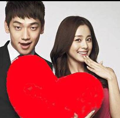 Kim Tae Hee, Rain