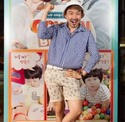 Noh Hong Chul