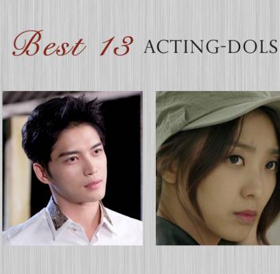 Taecyeon, Eunji, Seungri, Jaejoong, Lee Joon, Eunji, Bora, YoonA, Im Si Wan (Siwan), Lee Seung Gi
