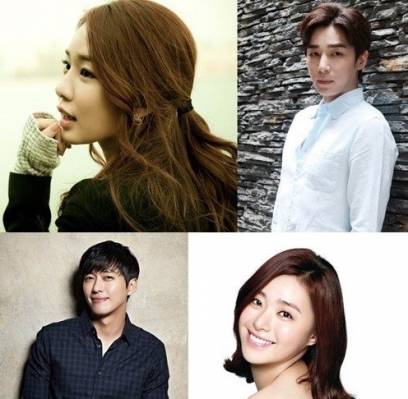 Yoo In Na, Nam Goong Min