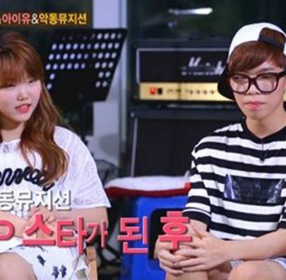 Akdong Musician (AKMU), Chan Hyuk, Soo Hyun (Claudia Kim), Soo Hyun (Claudia Kim)