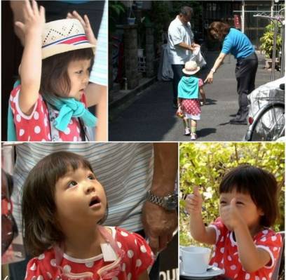 Choo Sarang