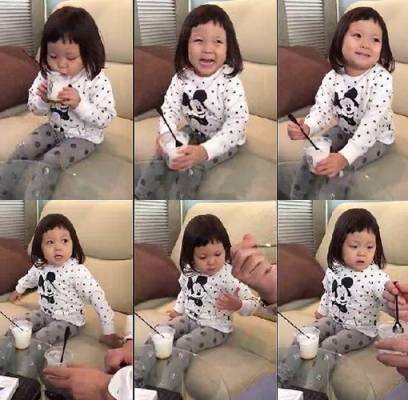 Choo Sarang