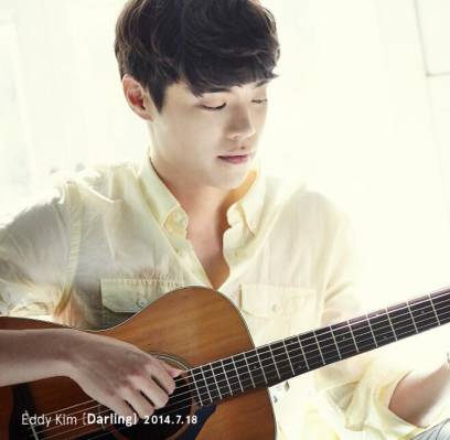 Eddy Kim