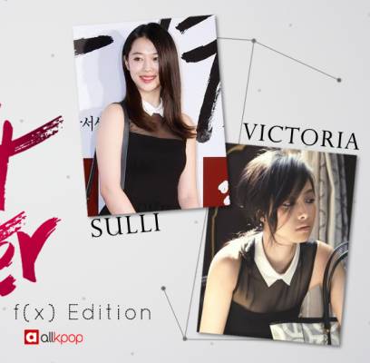 f(x), Victoria, Sulli