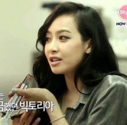 f(x), Victoria