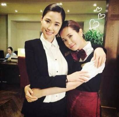 Gong Hyun Joo, Lee Da Hae