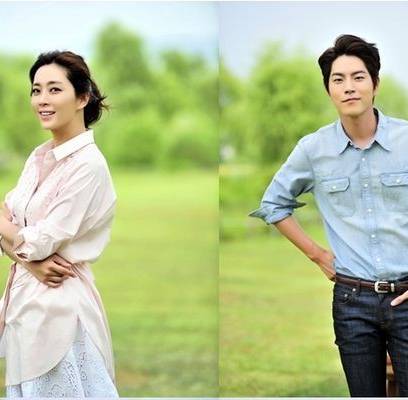 Hong Jong Hyun, Song Yoon Ah