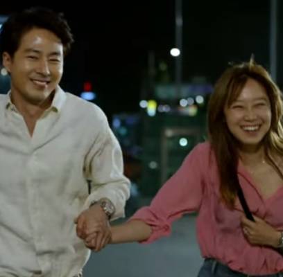 EXO, EXO-K, Doh Kyung Soo (D.O.), Lee Kwang Soo, Jo In Sung, Gong Hyo Jin, Sung Dong Il