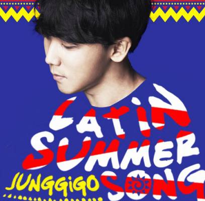 Junggigo