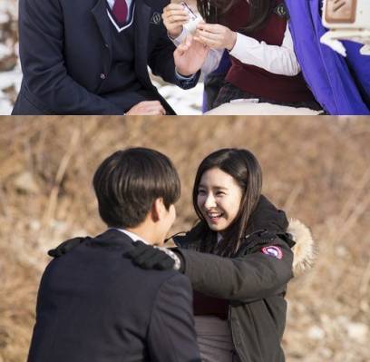 Kim So Eun, Kang Ha Neul