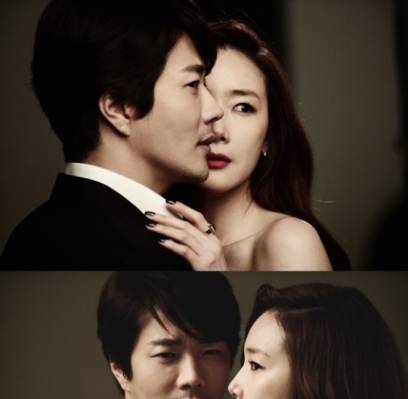 Kwon Sang Woo, Choi Ji Woo