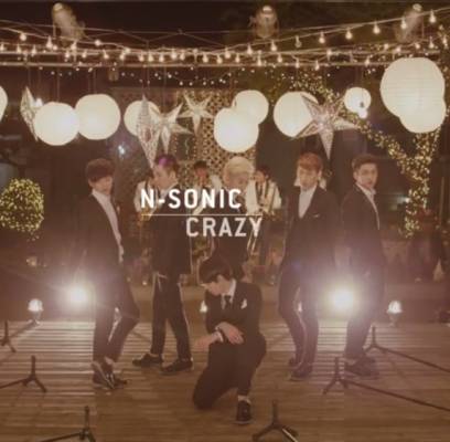 N-SONIC