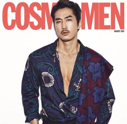 Song Seung Hun