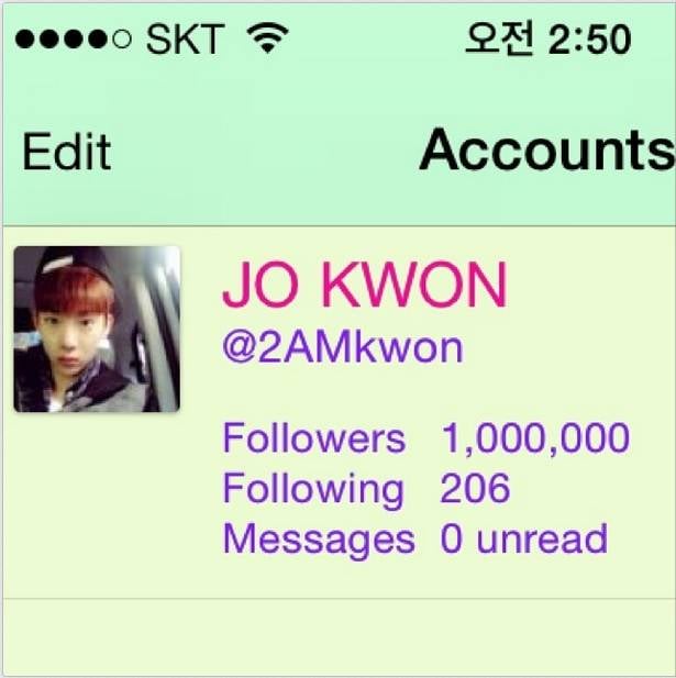 2AM, Jo Kwon