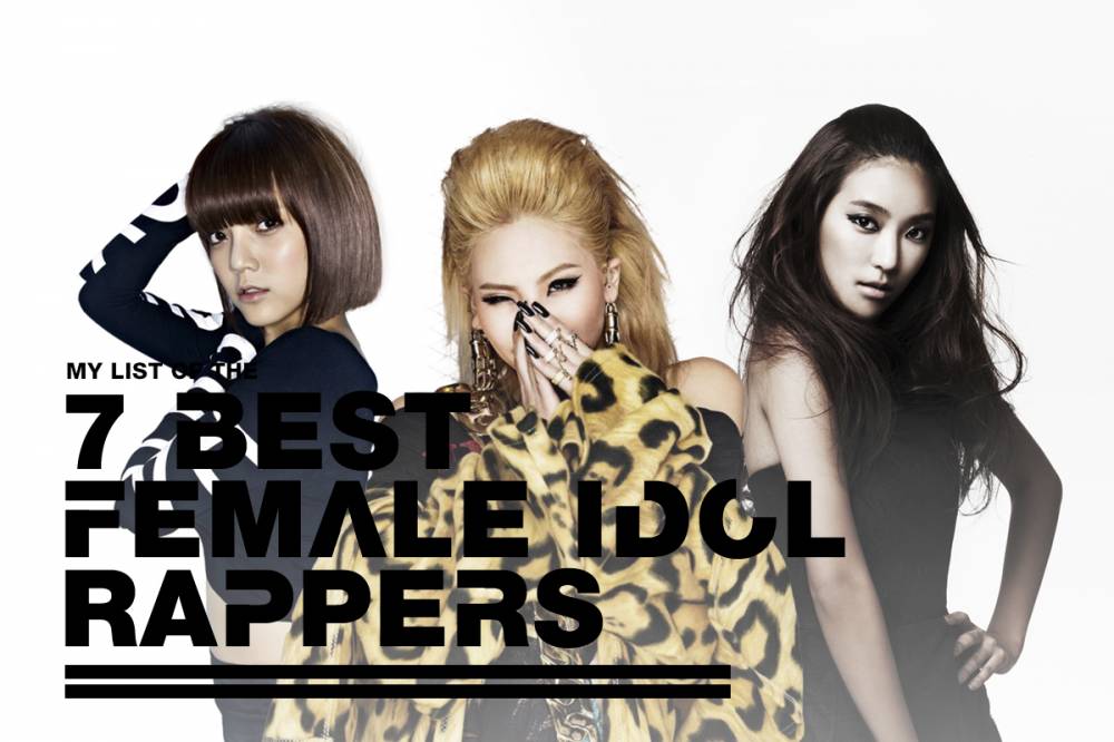 2NE1, CL , AOA, Jimin, Brown Eyed Girls, Miryo , EXID, LE, SECRET, Hana, SISTAR, Bora, Wonder Girls, Yubin, Yoon Mi Rae