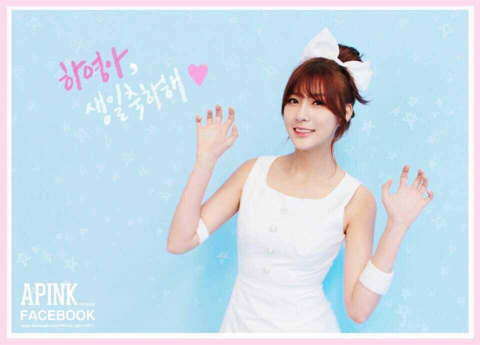 Apink, Hayoung