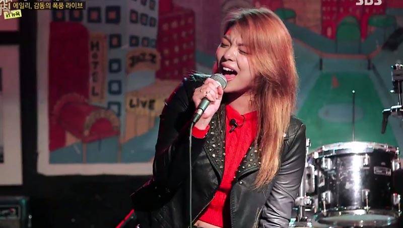 Ailee