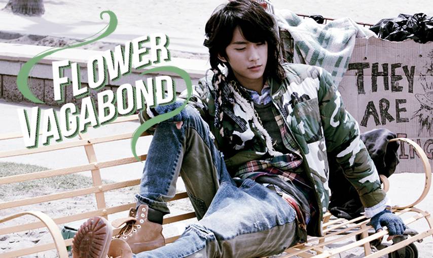 B1A4, Gongchan