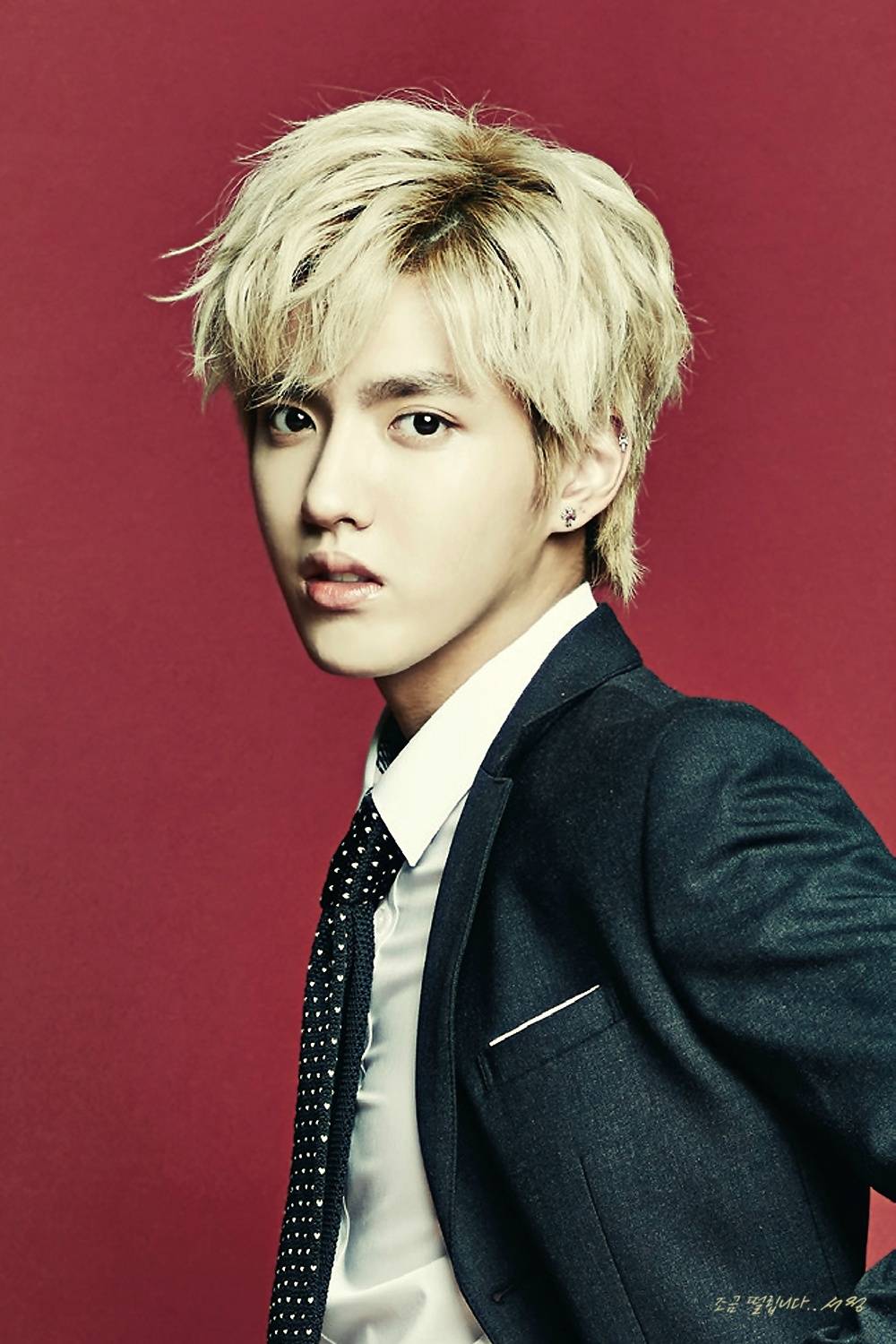 EXO, Kris