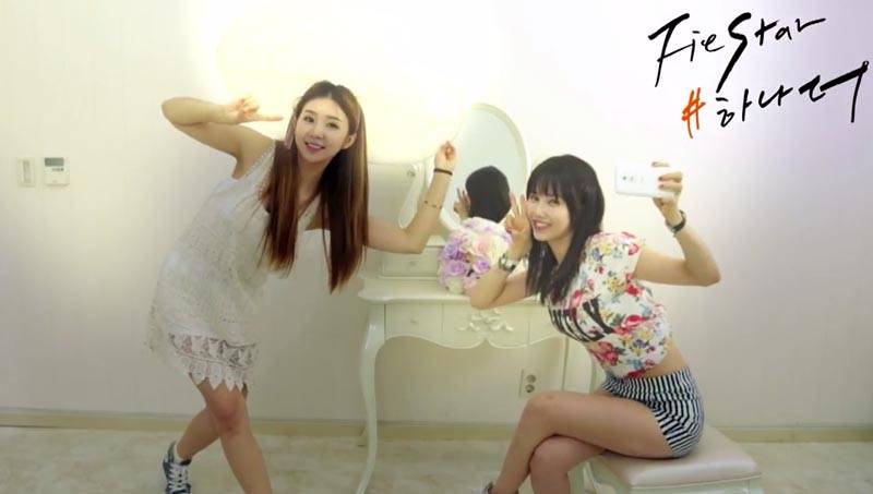 FIESTAR