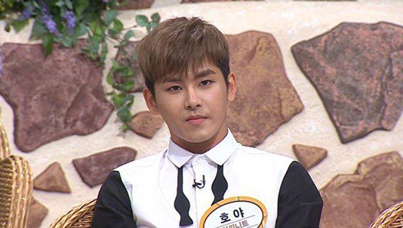 INFINITE, Hoya