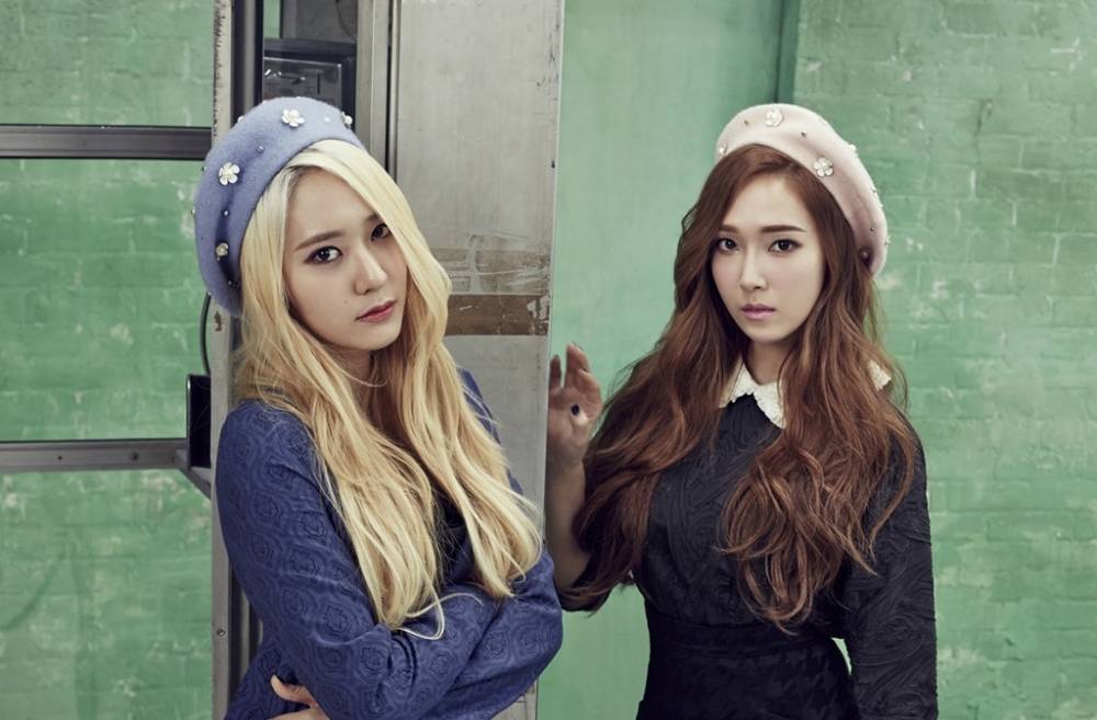 Krystal, Jessica