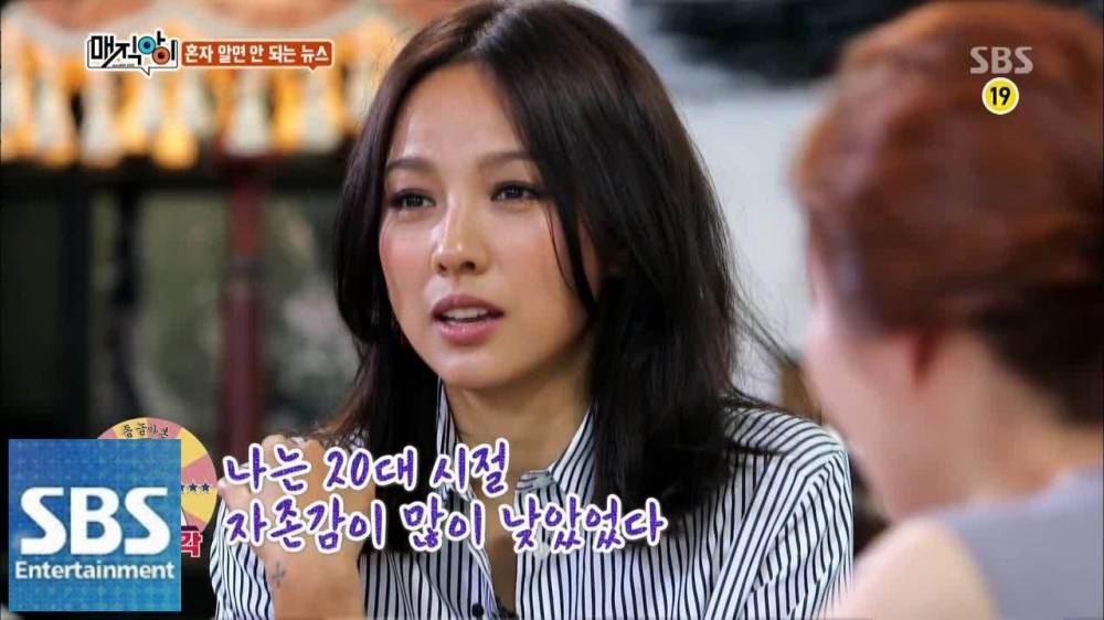 Lee Hyori