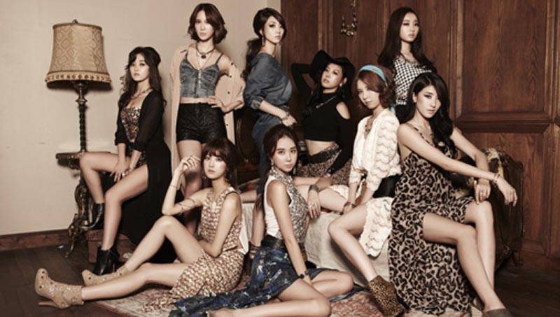 Nine Muses