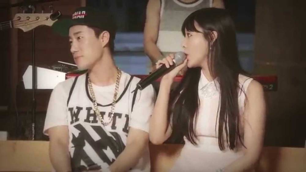 Raina, San E