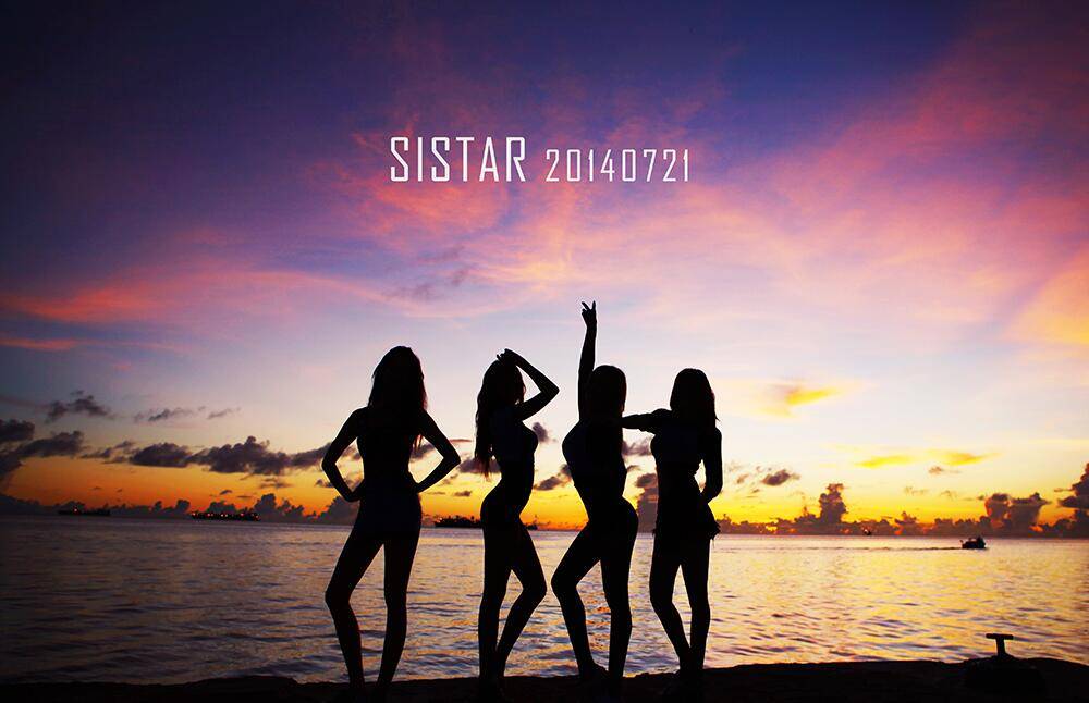 SISTAR