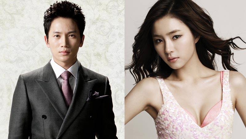 Shin Se Kyung, Ji Sung