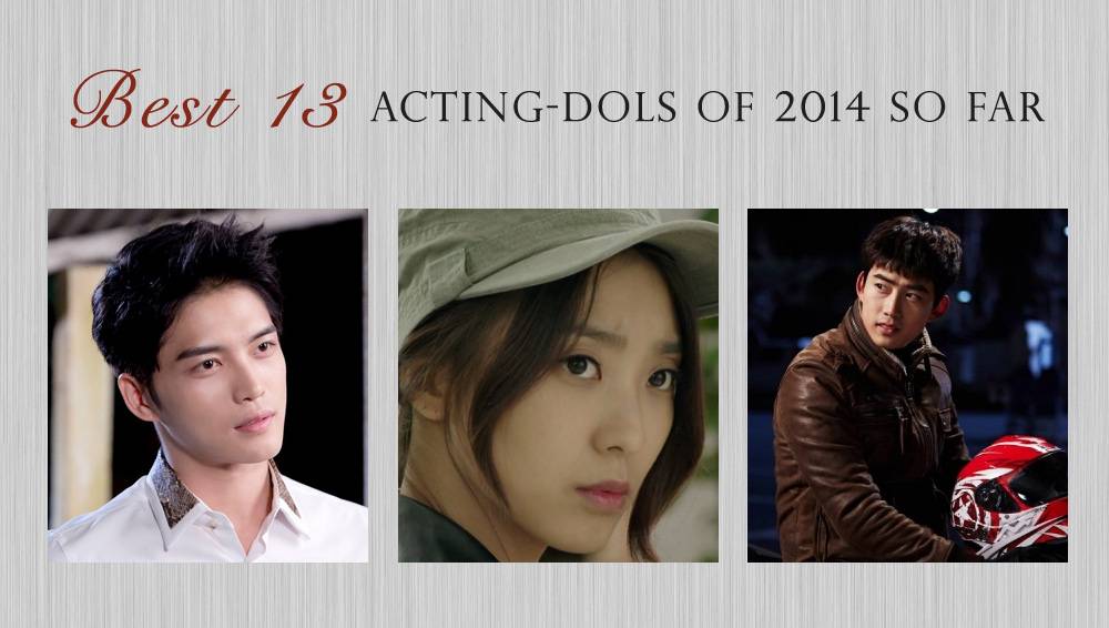 Taecyeon, Eunji, Seungri, Jaejoong, Lee Joon, Eunji, Bora, YoonA, Siwan, Lee Seung Gi