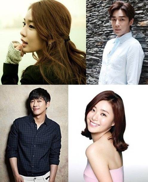 Yoo In Na, Nam Goong Min